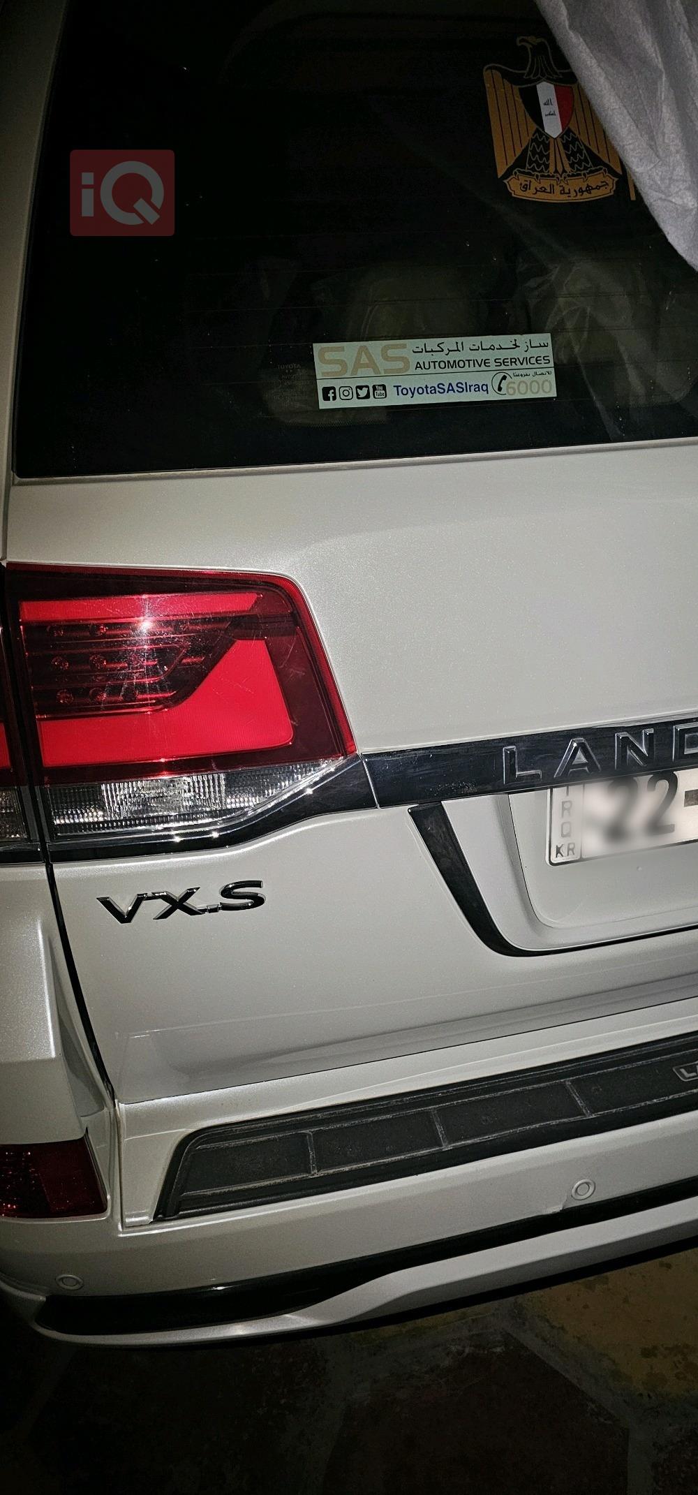 تويوتا لاندكروزر